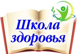 Увадаемые пациенты!